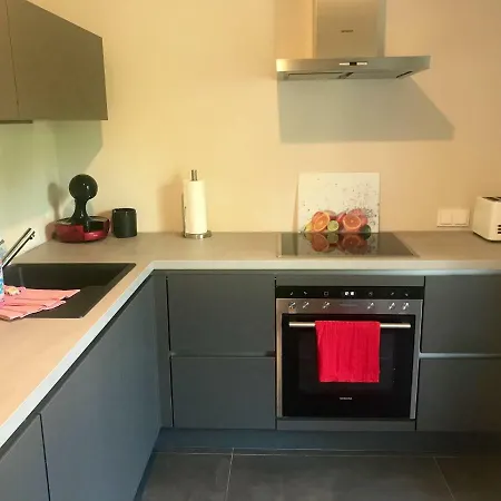 Appartement Gipfelnest